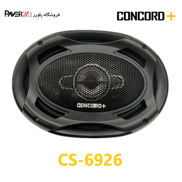  قیمت بلندگو بیضی کنکورد مدل CONCORD+ CS-6926 