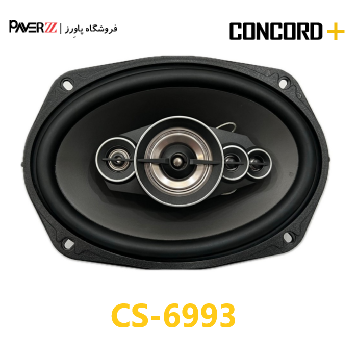  خرید بلندگو کنکورد مدل CONCORD+ CS-6993 