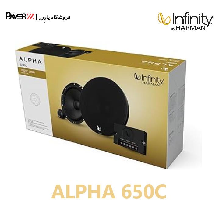  قیمت کامپوننت اینفینیتی infinity ALPHA 650C 