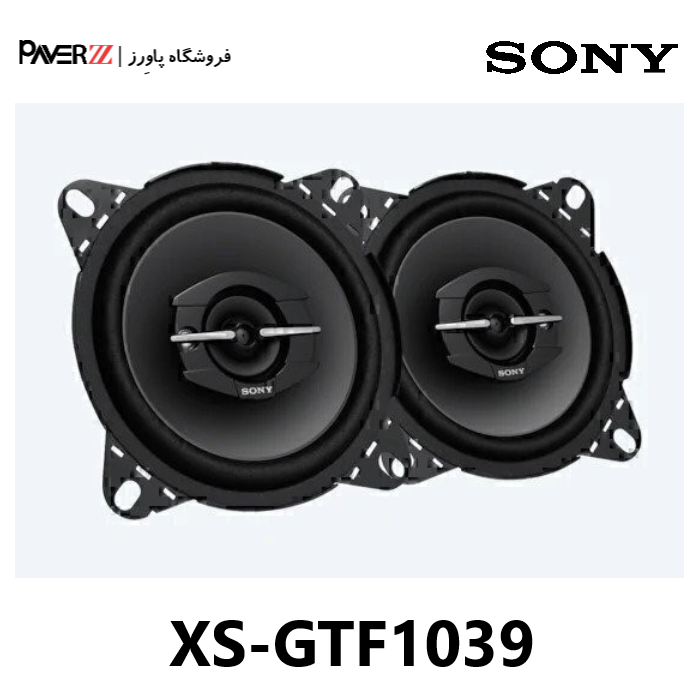  بلندگو سونی SONY XS-GTF1039 