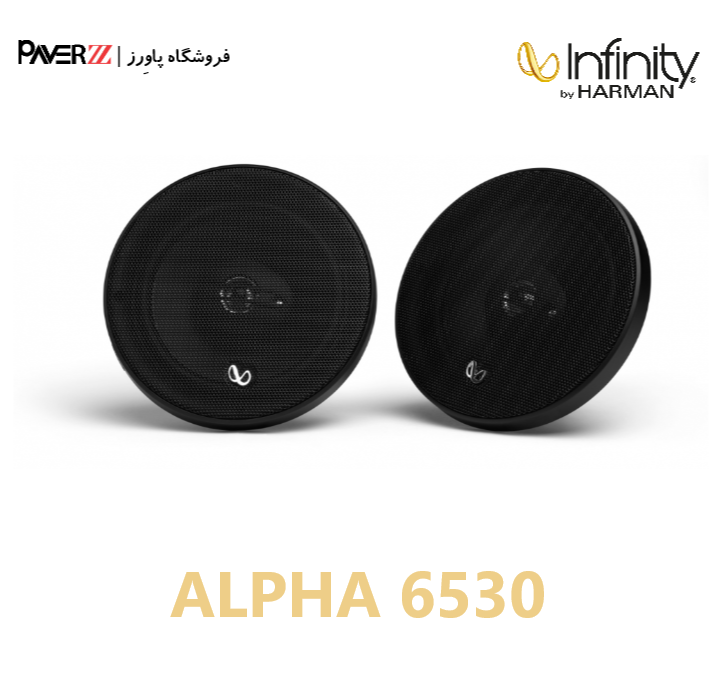  قیمت بلندگو اینفینیتی infinity ALPHA 6530 