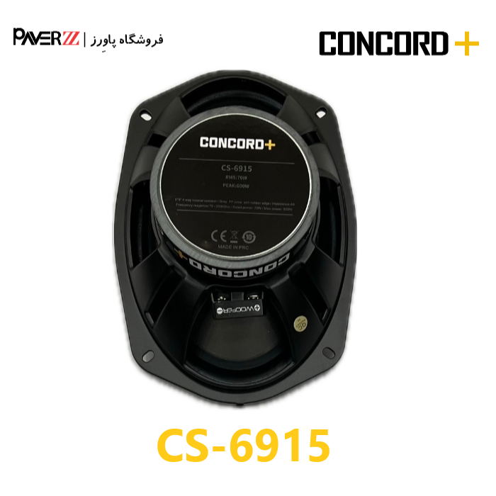  خرید بلندگو بیضی کنکورد مدل CONCORD+ CS-6915 