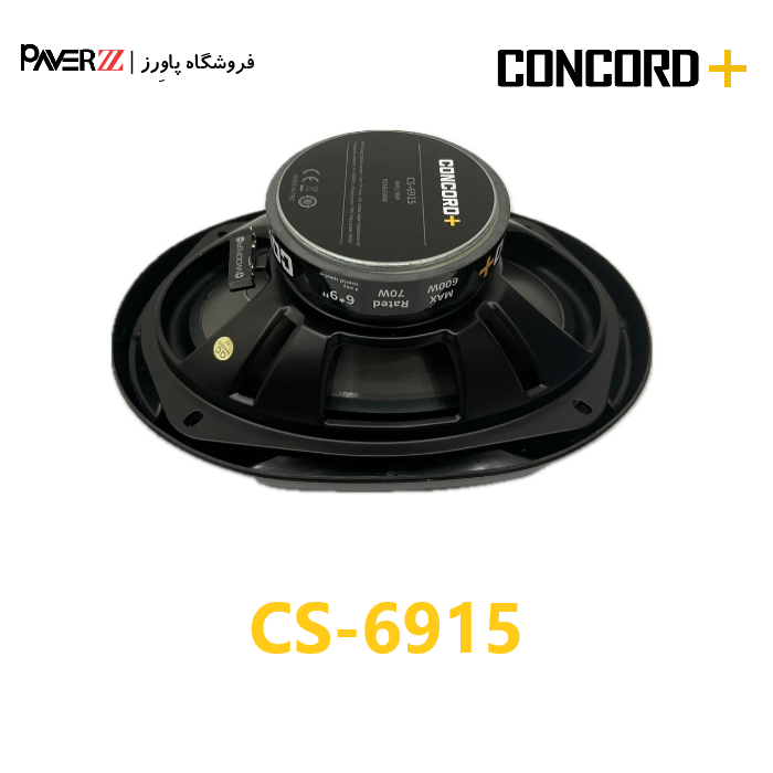  نمایندگی بلندگو بیضی کنکورد مدل CONCORD+ CS-6915 