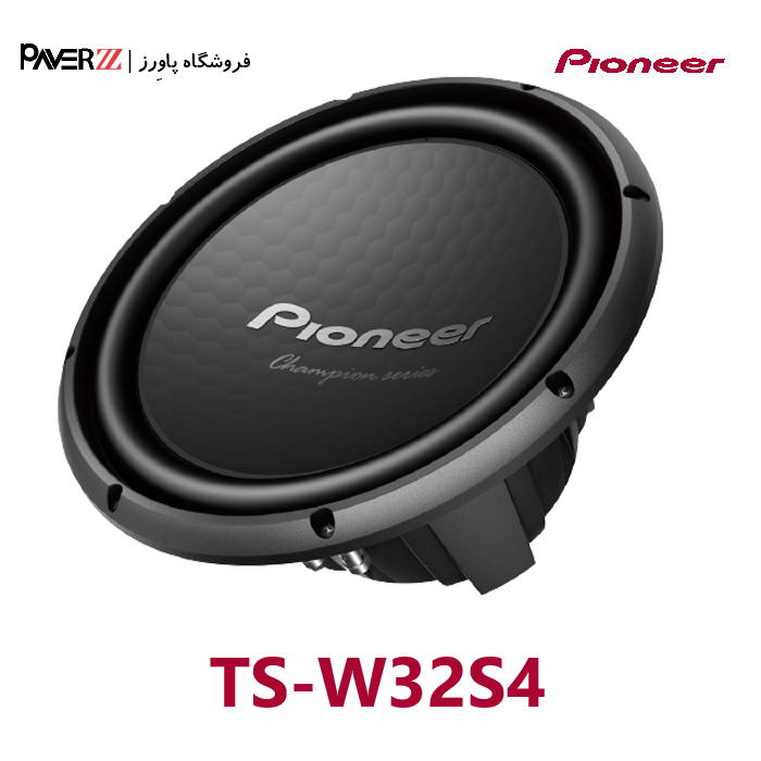  ساب ووفر پایونیر Pioneer TS-W32S4 