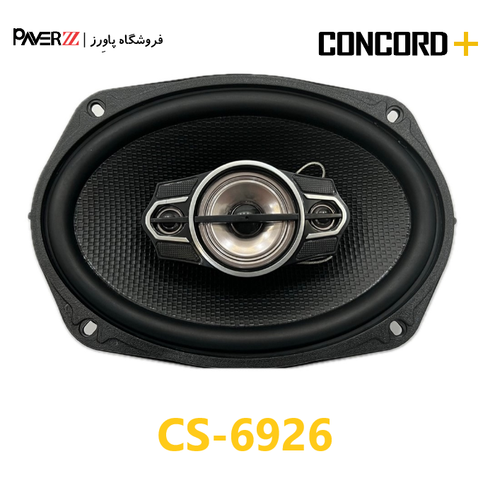  بلندگو بیضی کنکورد مدل CONCORD+ CS-6926 