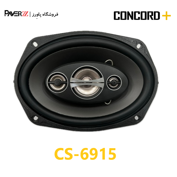  بلندگو بیضی کنکورد مدل CONCORD+ CS-6915 