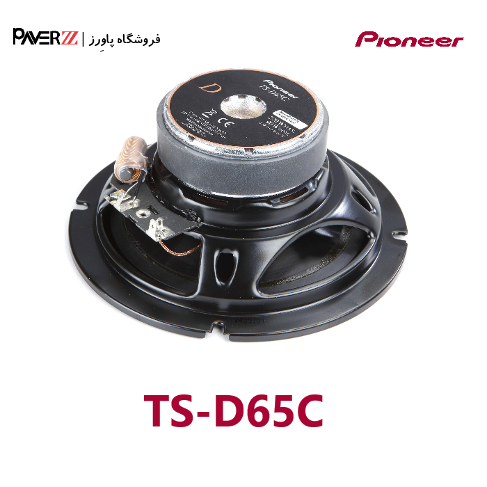  خرید کامپوننت پایونیر Pioneer TS-D65C 