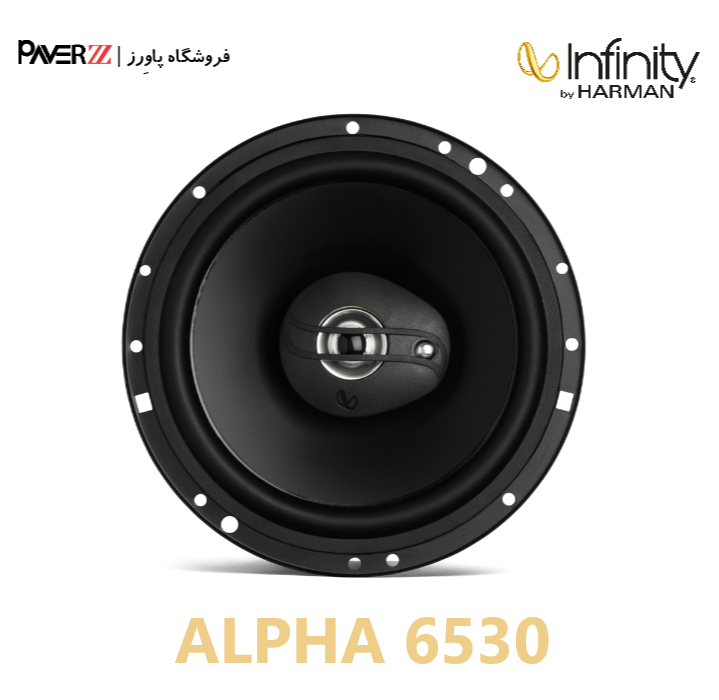  بلندگو اینفینیتی infinity ALPHA 6530 