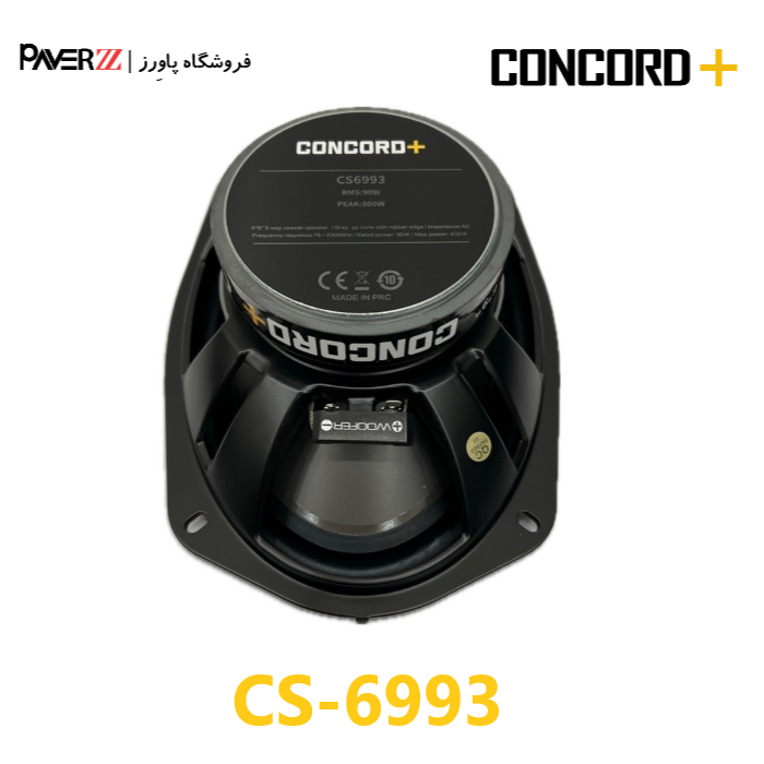  قیمت بلندگو کنکورد مدل CONCORD+ CS-6993 