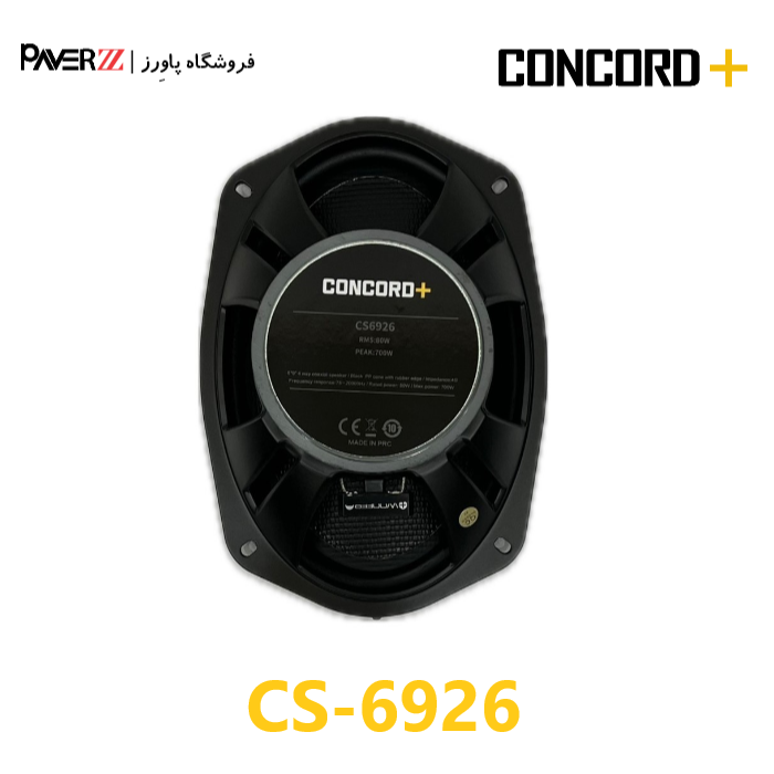  خرید بلندگو بیضی کنکورد مدل CONCORD+ CS-6926 