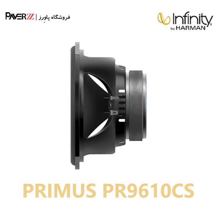  مشخصات کامپوننت بیضی اینفینیتی INFINITY PRIMUS PR9610CS 