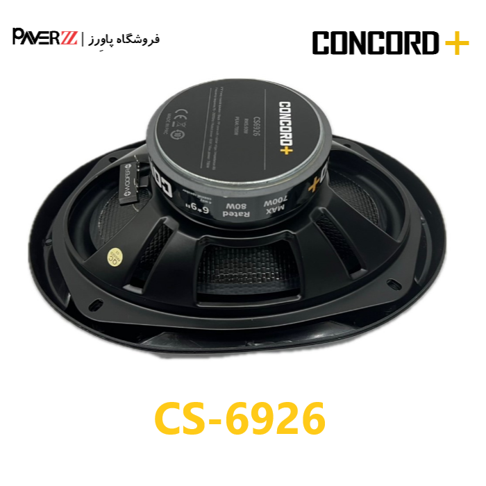  فروش بلندگو بیضی کنکورد مدل CONCORD+ CS-6926 