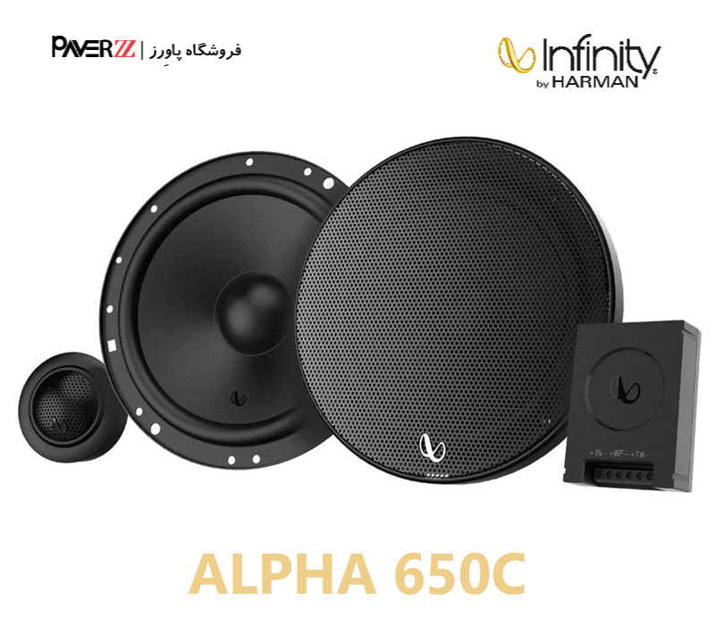  کامپوننت اینفینیتی infinity ALPHA 650C 