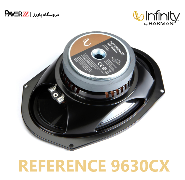  قیمت کامپوننت بیضی اینفینیتی مدل INFINITY REFERENCE 9630CX 