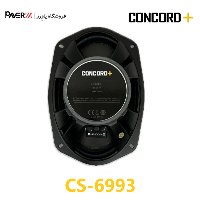  بهترین بلندگو کنکورد مدل CONCORD+ CS-6993 