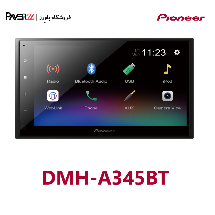  خرید پخش تصویری پایونیر Pioneer DMH-A345BT 