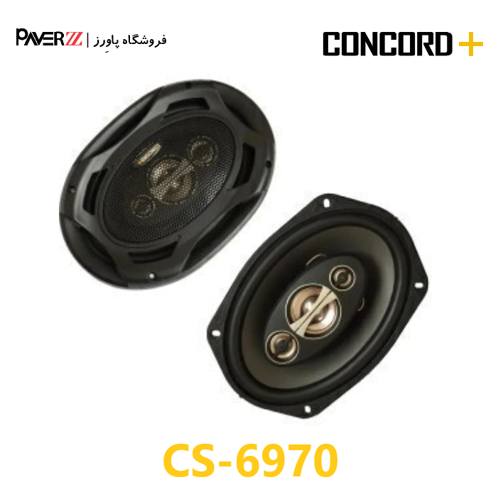  بلندگو کنکورد مدل CONCORD+ CS-6970 