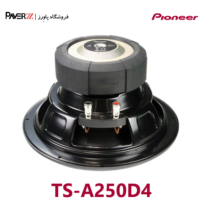  خرید ساب ووفر 10 اینچی پایونیر Pioneer TS-A250D4 