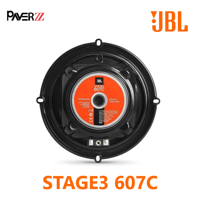  مشخصات کامپوننت جی بی ال JBL STAGE3 607C 