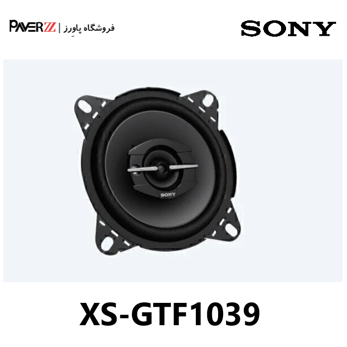  بلندگو سونی SONY XS-GTF1039 