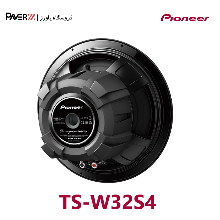  خرید ساب ووفر پایونیر Pioneer TS-W32S4 