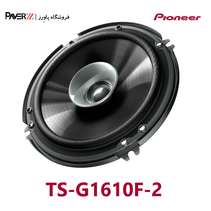  خرید بلندگو پایونیر Pioneer TS-G1610F-2 